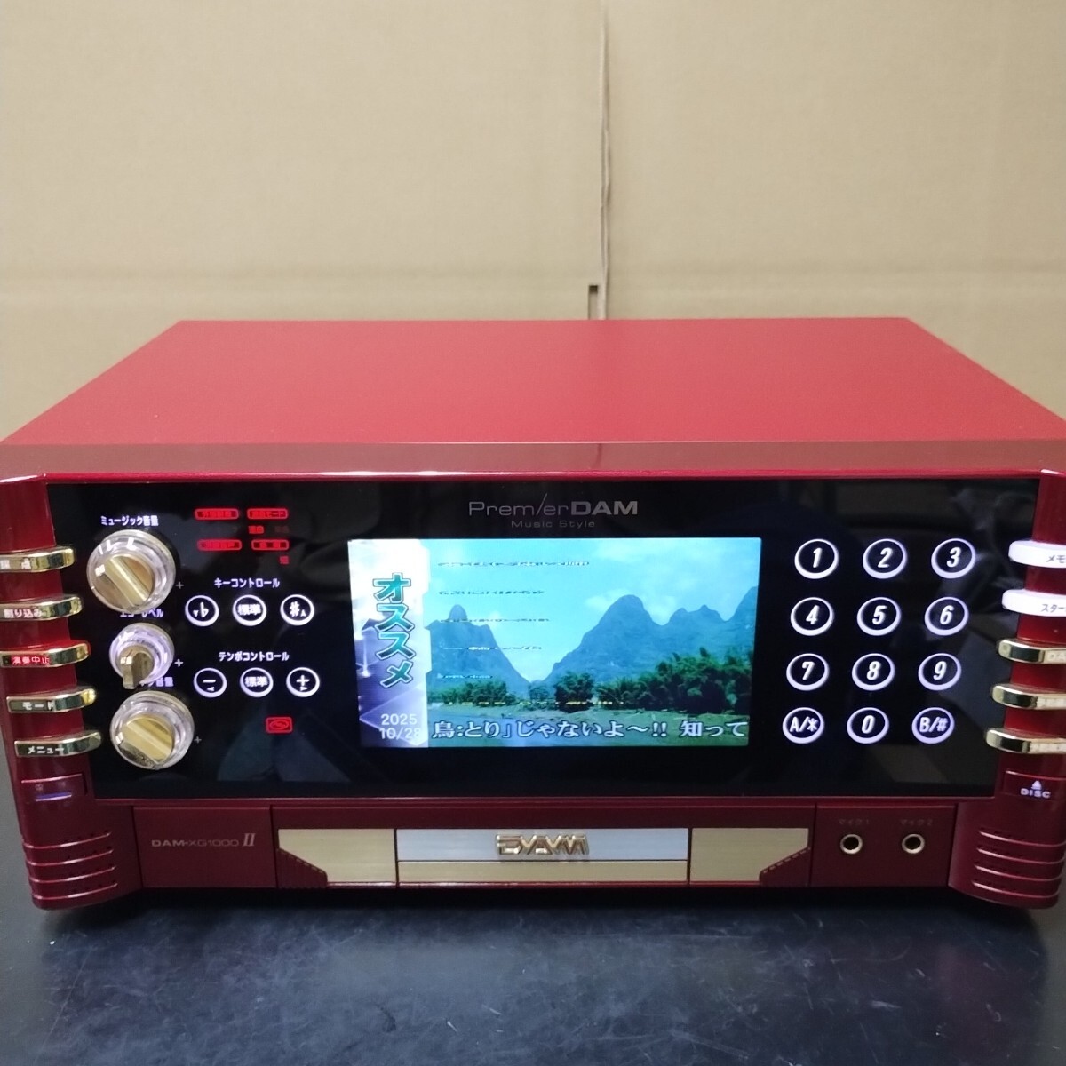 SFZ45 業務用 第一興商 DAM コントローラー DAM-XG1000Ⅱ 赤 中古 点検動作品 フィルター無し拍卖