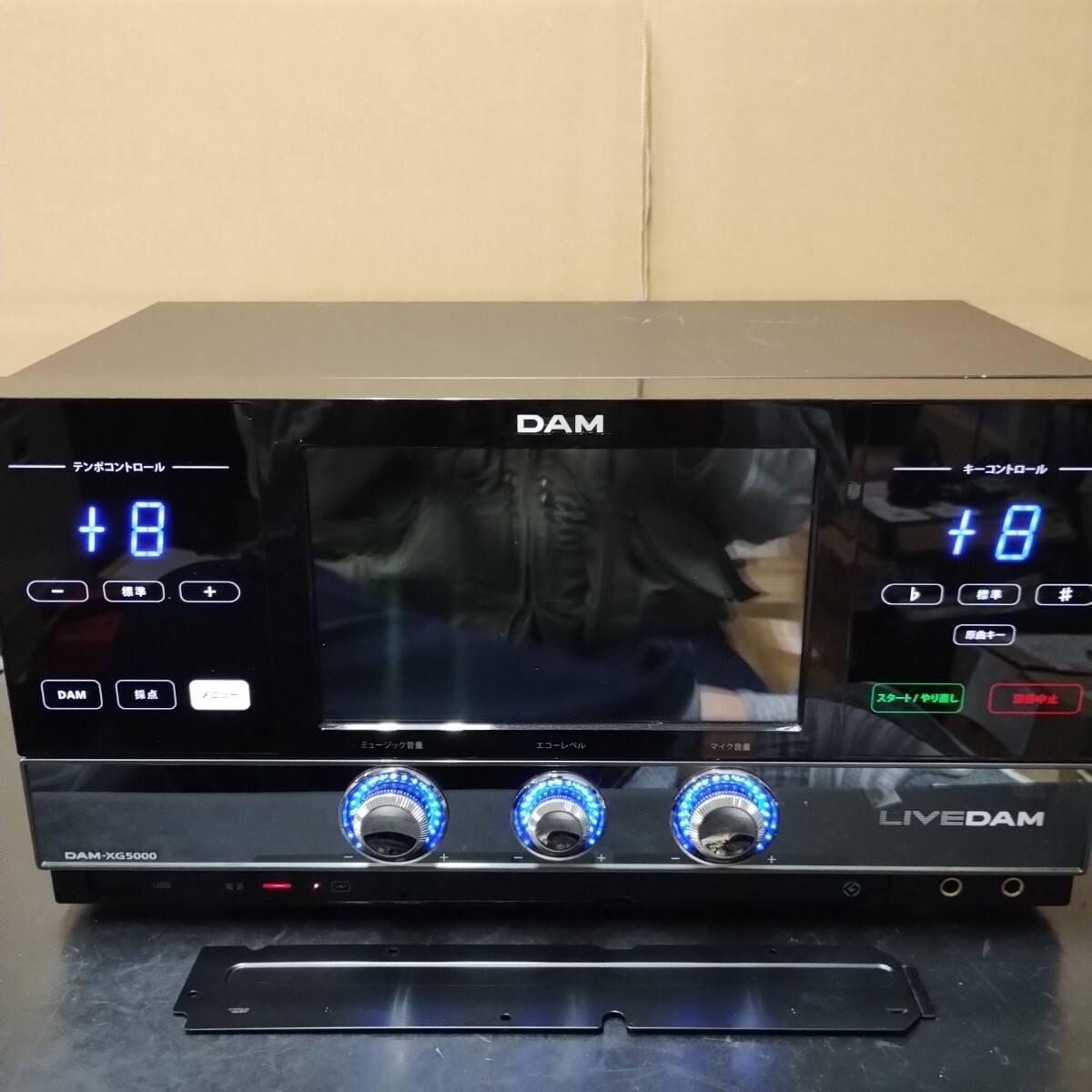 SFZ95 訳あり 業務用 第一興商 LIVE DAM コントローラー DAM-XG5000 中古 点検動作品 ハードディスク無し 電源ボタン反応悪い拍卖