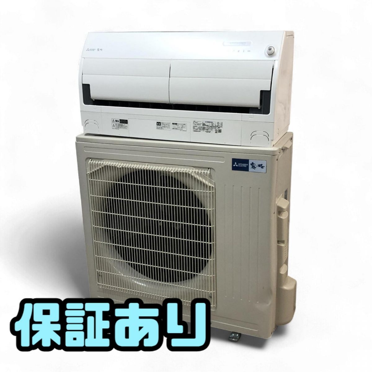 エアコン 29畳 MITSUBISHI 三菱 霧ヶ峰 2024年製 MSZ-ZXV9025S-W + MUZ-ZXV9025S 直接お渡し歓迎 SBK854181相拍卖