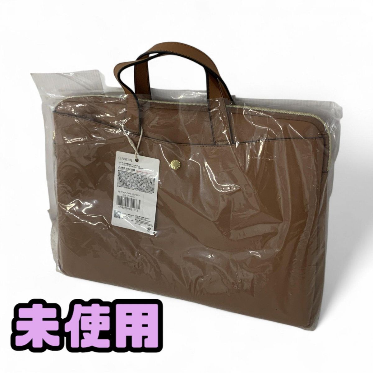 ★未使用★ ノートPCバッグ GAACAL ガーカル 頼れるバディ PUレザー 大容量 2WAY B00084BR 直接お渡し歓迎 AMK838849相拍卖