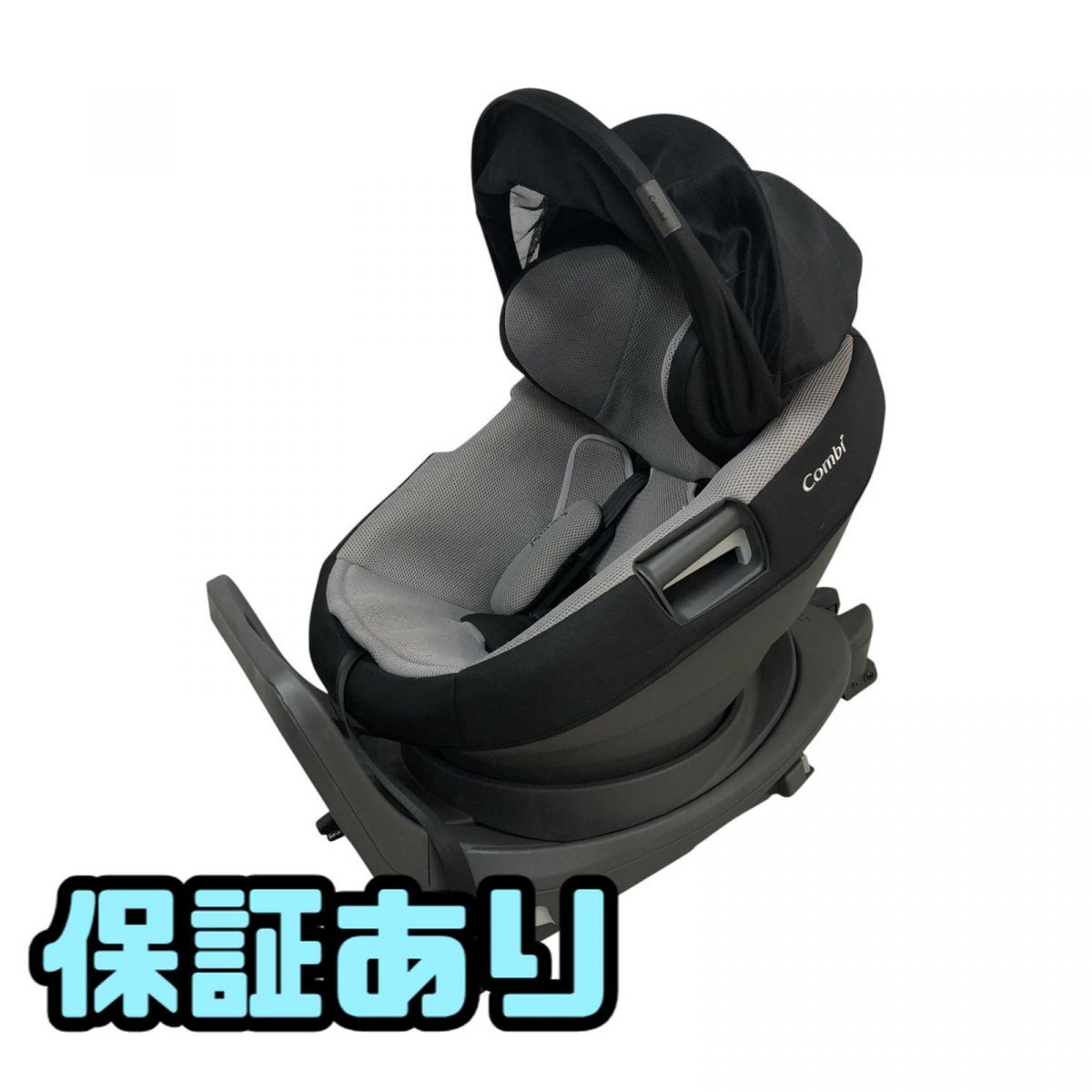 チャイルドシート Combi コンビ the S ISOFIX CG-TRL 2年半使用 直接お渡し歓迎 FPK841798埼拍卖