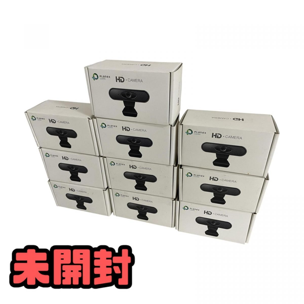 ★未開封★ Webカメラ 10点 PLANEX プラネックス フルHD対応 USB-CAM01 直接お渡し歓迎 AMK839317相拍卖