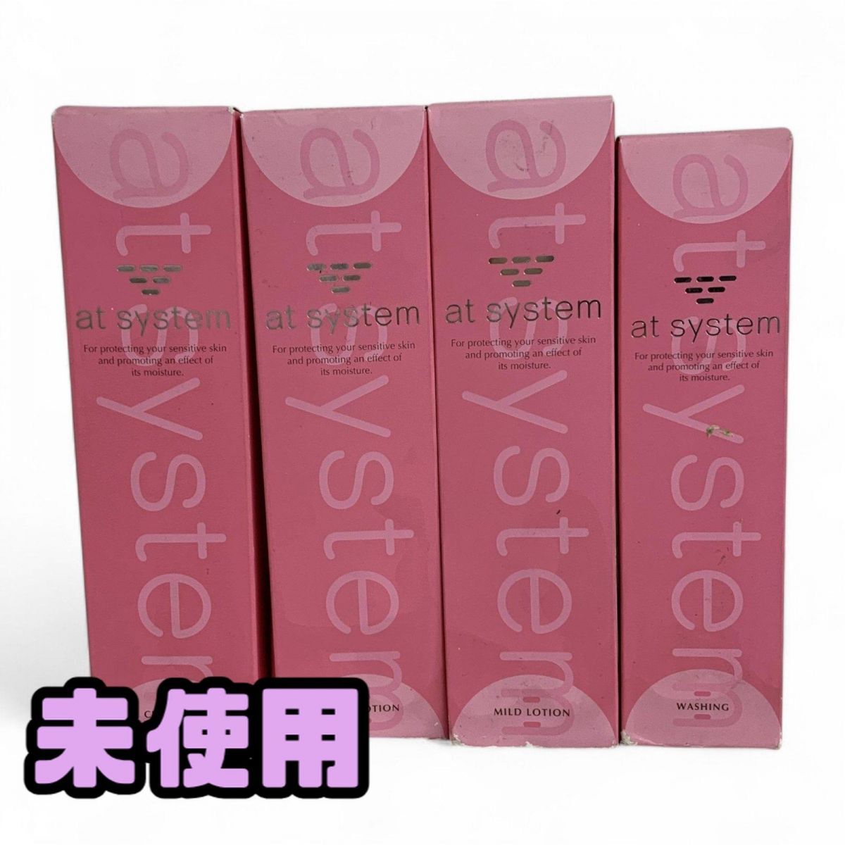 ★未使用★ スキンケア まとめ 4点 atsystem アトシステム マイルドローション / ウォッシング など 直接お渡し歓迎 ACK806901相拍卖