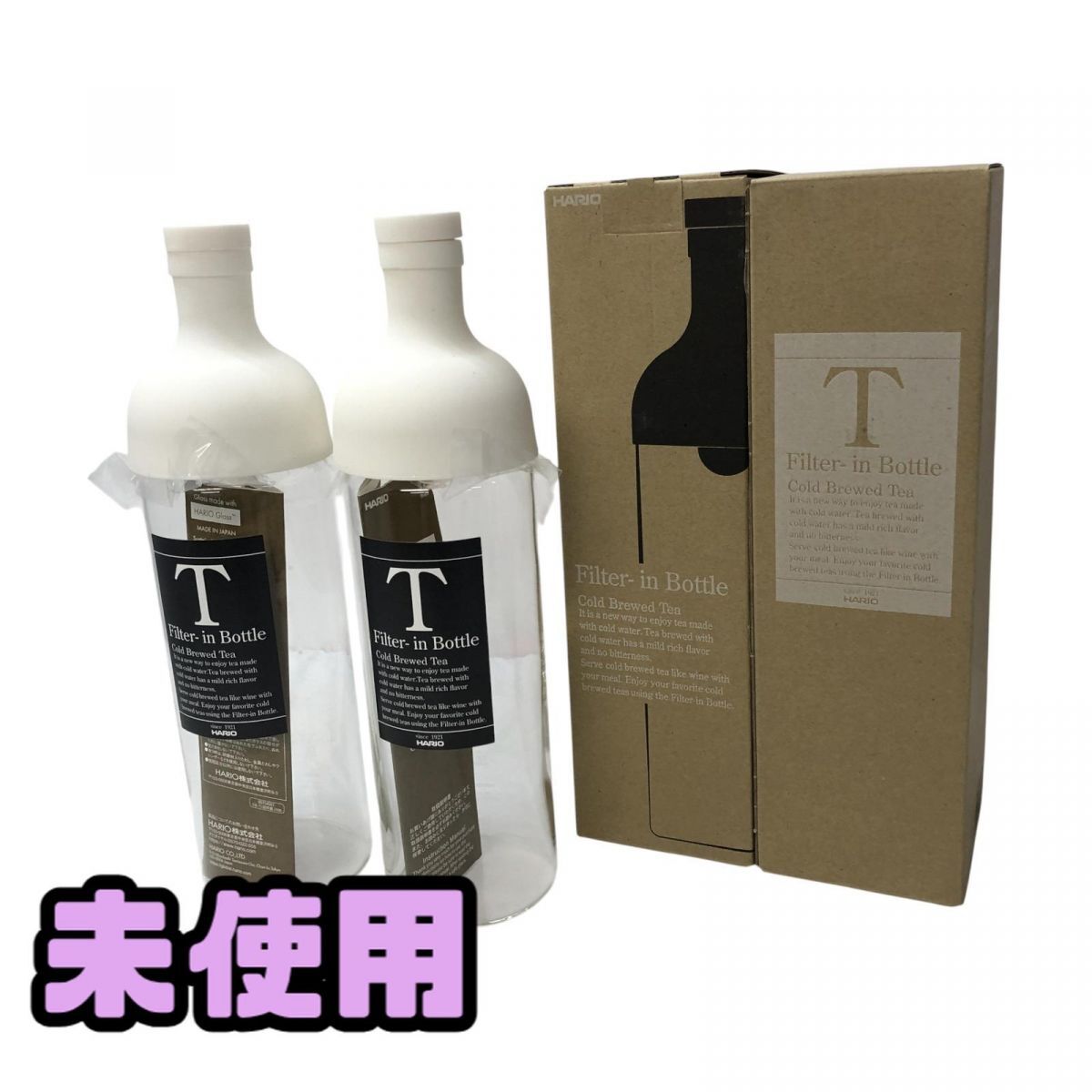 ★未使用★ 耐熱ボトル 750mL HARIO ハリオ フィルターインボトル ホワイト FIB-75 直接お渡し歓迎 APK847323相拍卖