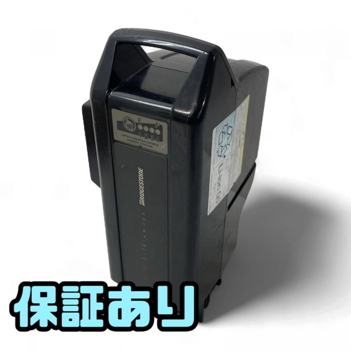 電動自転車用バッテリー BRIDGESTONE ブリヂストン ヤマハ 12.8Ah X91-30 P5473 直接お渡し歓迎 AMK850604相拍卖