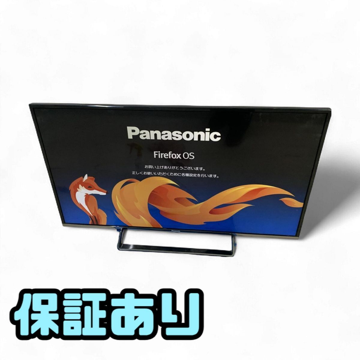 液晶テレビ 49インチ Panasonic パナソニック VIERA ビエラ 2016年製 TH-49DX600 直接お渡し歓迎 GMK825975相拍卖