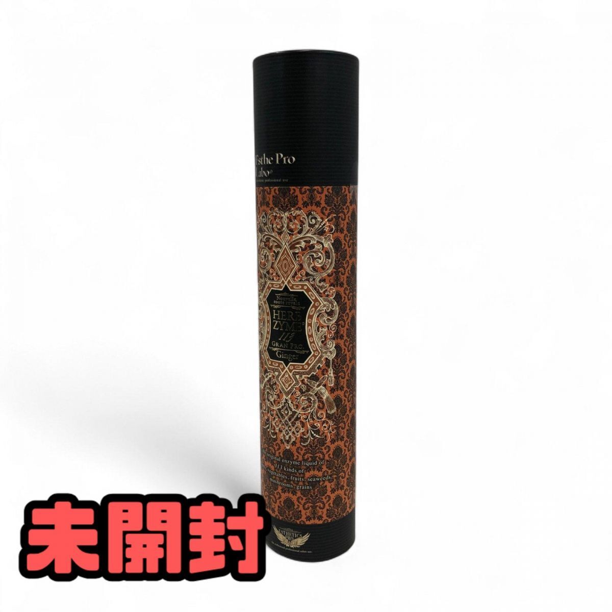 ★未開封★ 酵素ドリンク プロラボ ハーブザイム 113 グランプロ ジンジャー 500mL 賞味期限2027.05 直接お渡し歓迎 AQK828901相拍卖