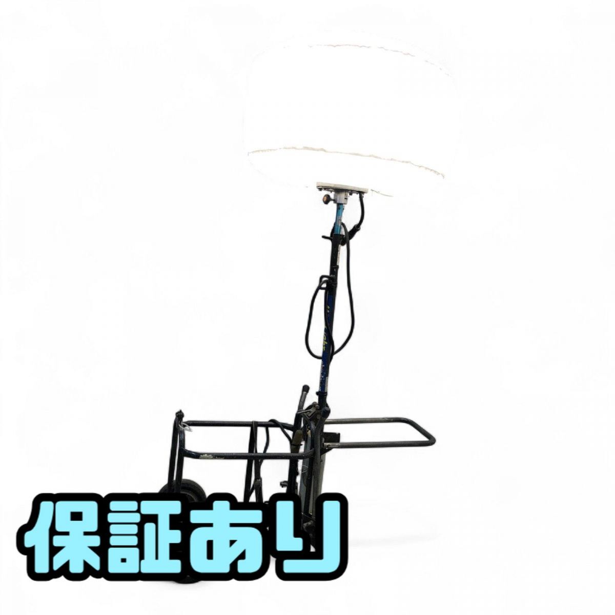 バルーンライト 50Hz用 投光器 shindaiwa 新ダイワ 100V SM40-A 引取限定 神奈川県相模原市 KQK808902相拍卖