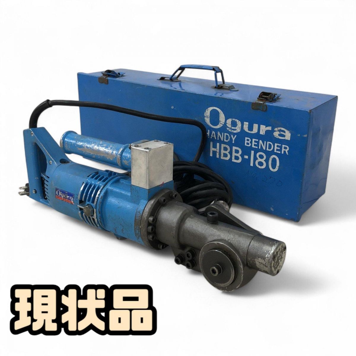 鉄筋曲機 Ogura オグラ 油圧式 ハンディベンダー 鉄筋ベンダー HBB-180 現状品 直接お渡し歓迎 BQK809094相拍卖