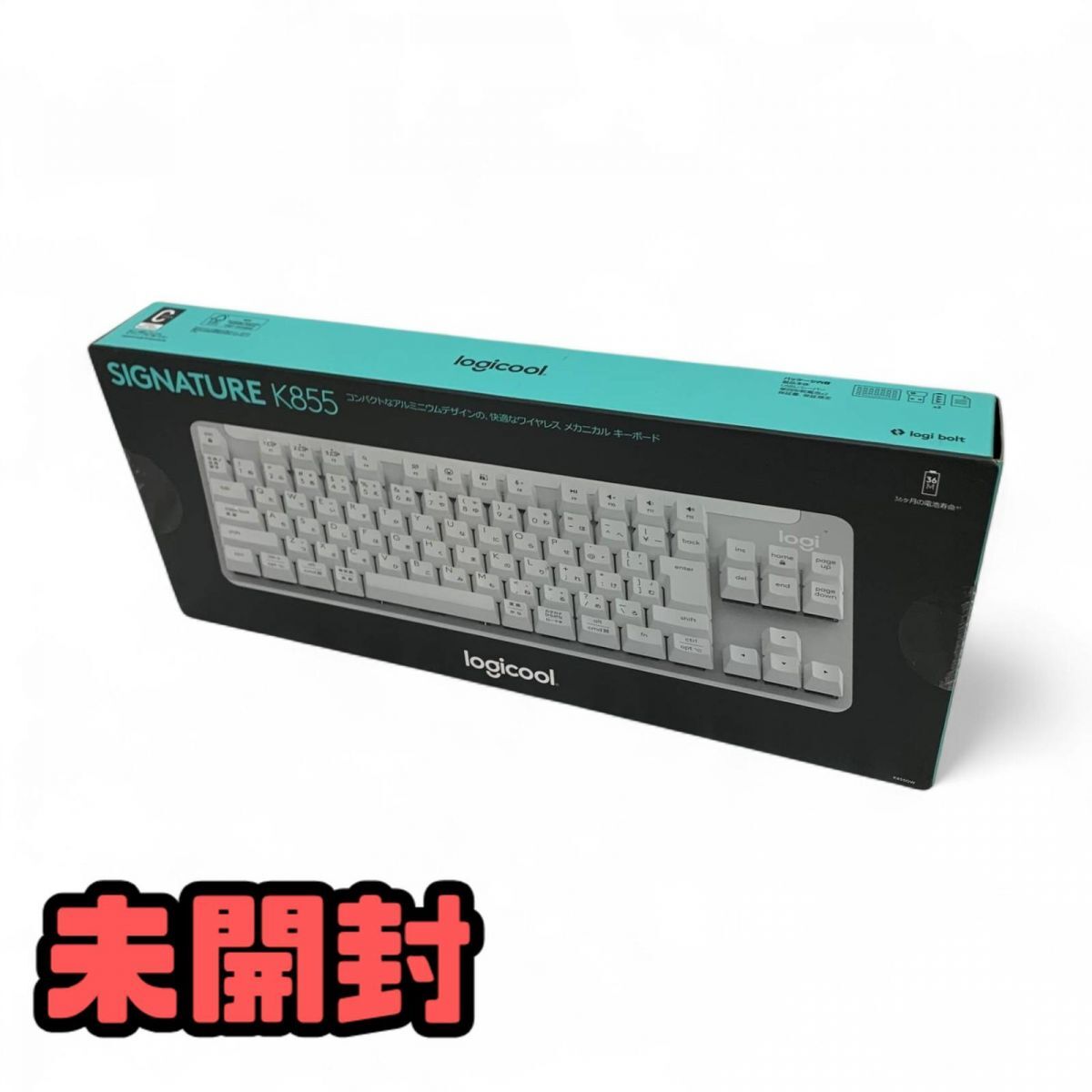 ★未開封★ ワイヤレスキーボード logicool ロジクール Signature K855 オフホワイト 無線 メカニカル 赤軸 K855OW AMK839083相拍卖
