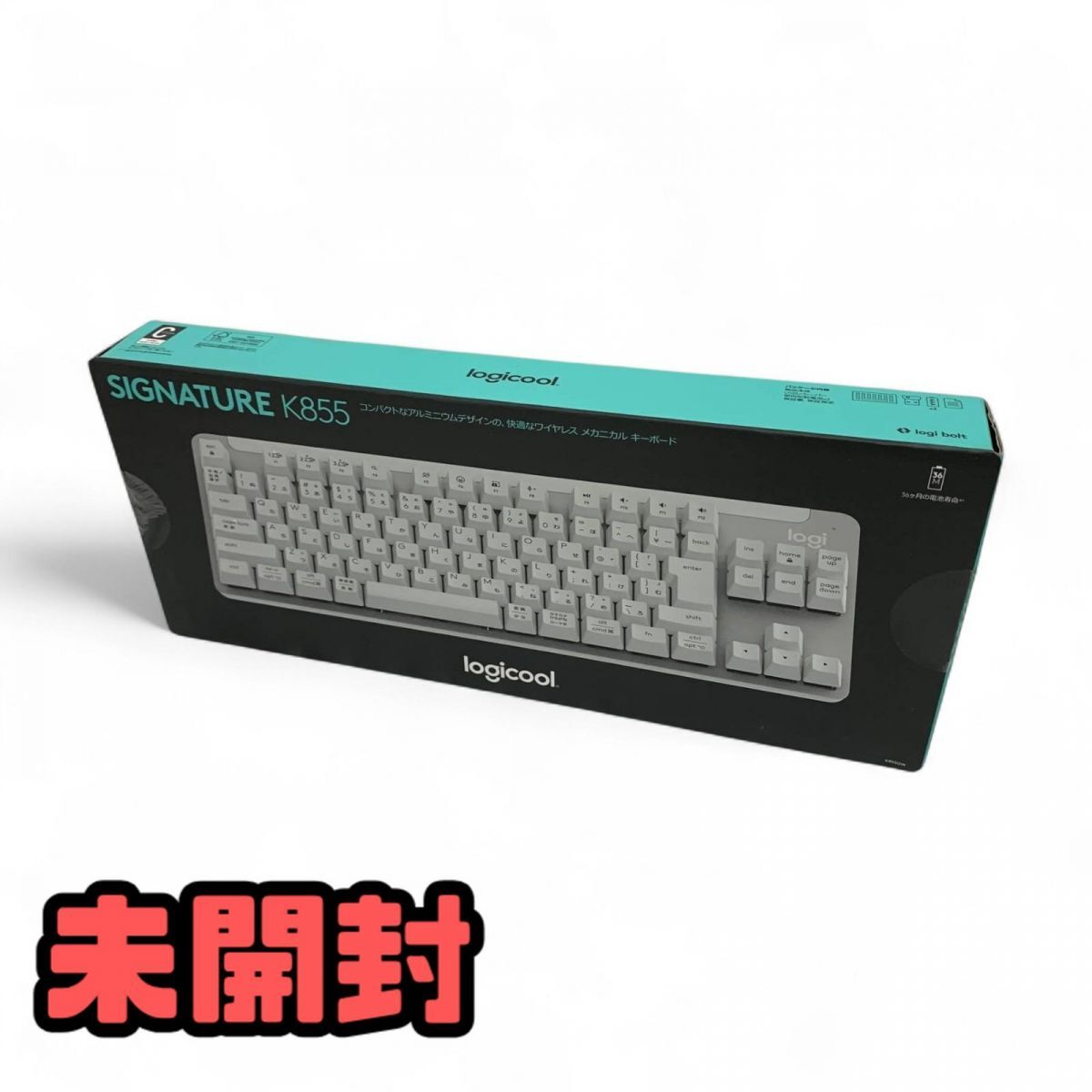 ★未開封★ ワイヤレスキーボード logicool ロジクール Signature K855 オフホワイト 無線 メカニカル 赤軸 K855OW AMK839084相拍卖