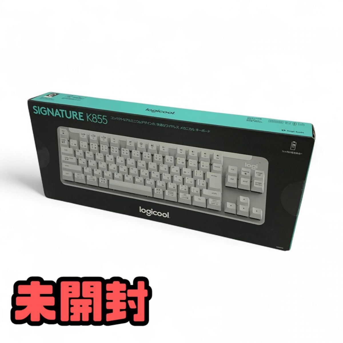 ★未開封★ ワイヤレスキーボード logicool ロジクール Signature K855 オフホワイト 無線 メカニカル 赤軸 K855OW AMK839086相拍卖