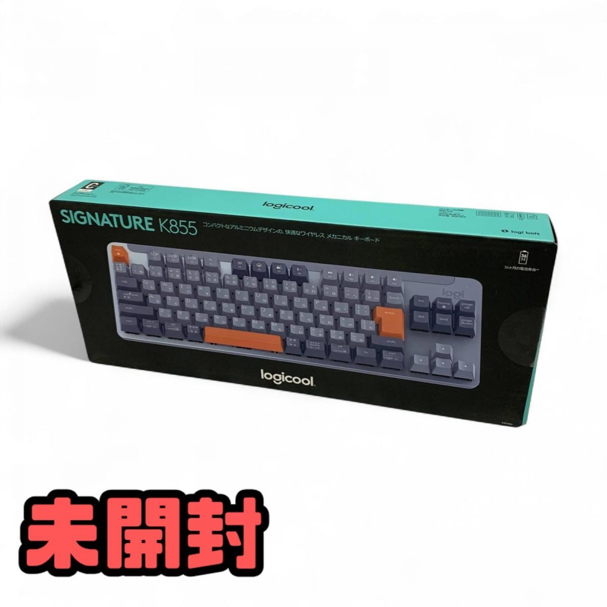 ★未開封★ ワイヤレスキーボード logicool ロジクール Signature K855 ブルーグレー 無線 メカニカル 赤軸 K855BG AMK839151相拍卖