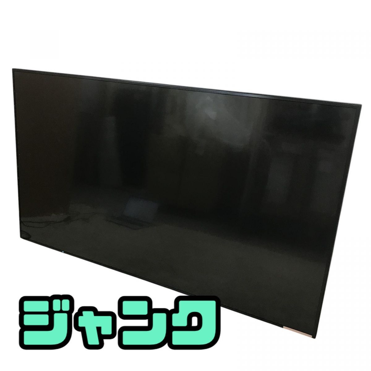 液晶モニター 86インチ SHARP シャープ インフォメーションディスプレイ 2018年製 PN-HW861 ジャンク 直接お渡し歓迎 IRK842705相拍卖