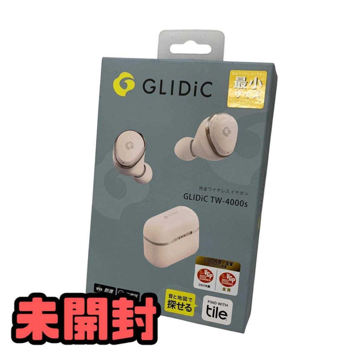 ★未開封★ ワイヤレスイヤホン GLIDiC グライディック ピンク GL-TW4000S-PK 直接お渡し歓迎 WMK839115相拍卖