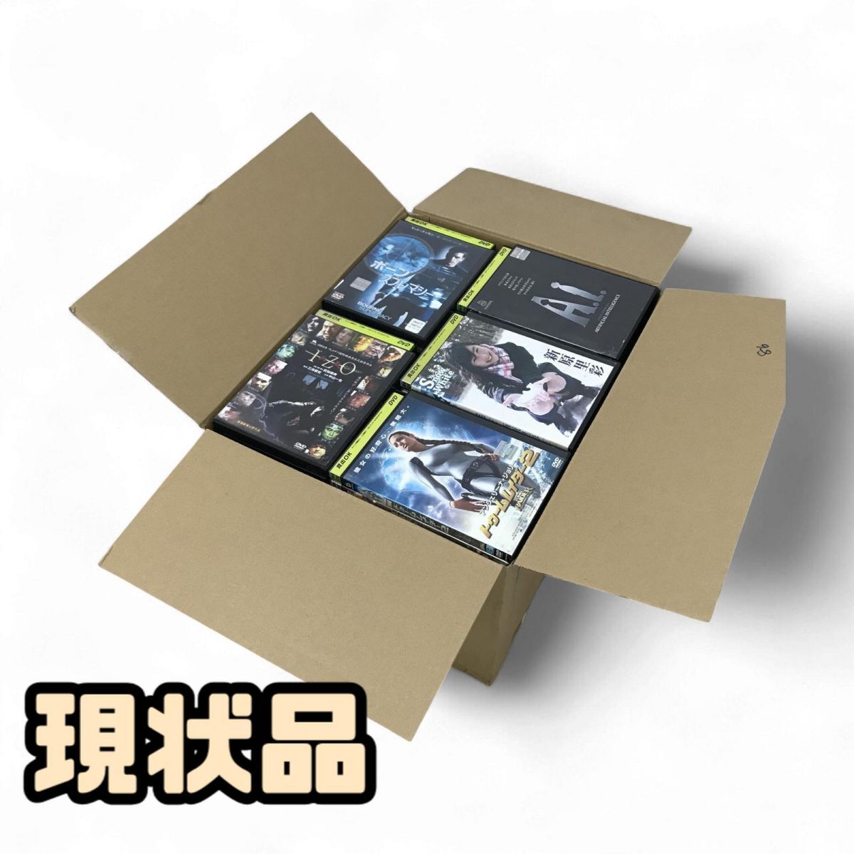 DVD まとめ 86点 総重量14kg 貸し出し用カバー ターミネーター3 インディジョーンズ など 現状品 直接お渡し歓迎 BRK842826厚拍卖