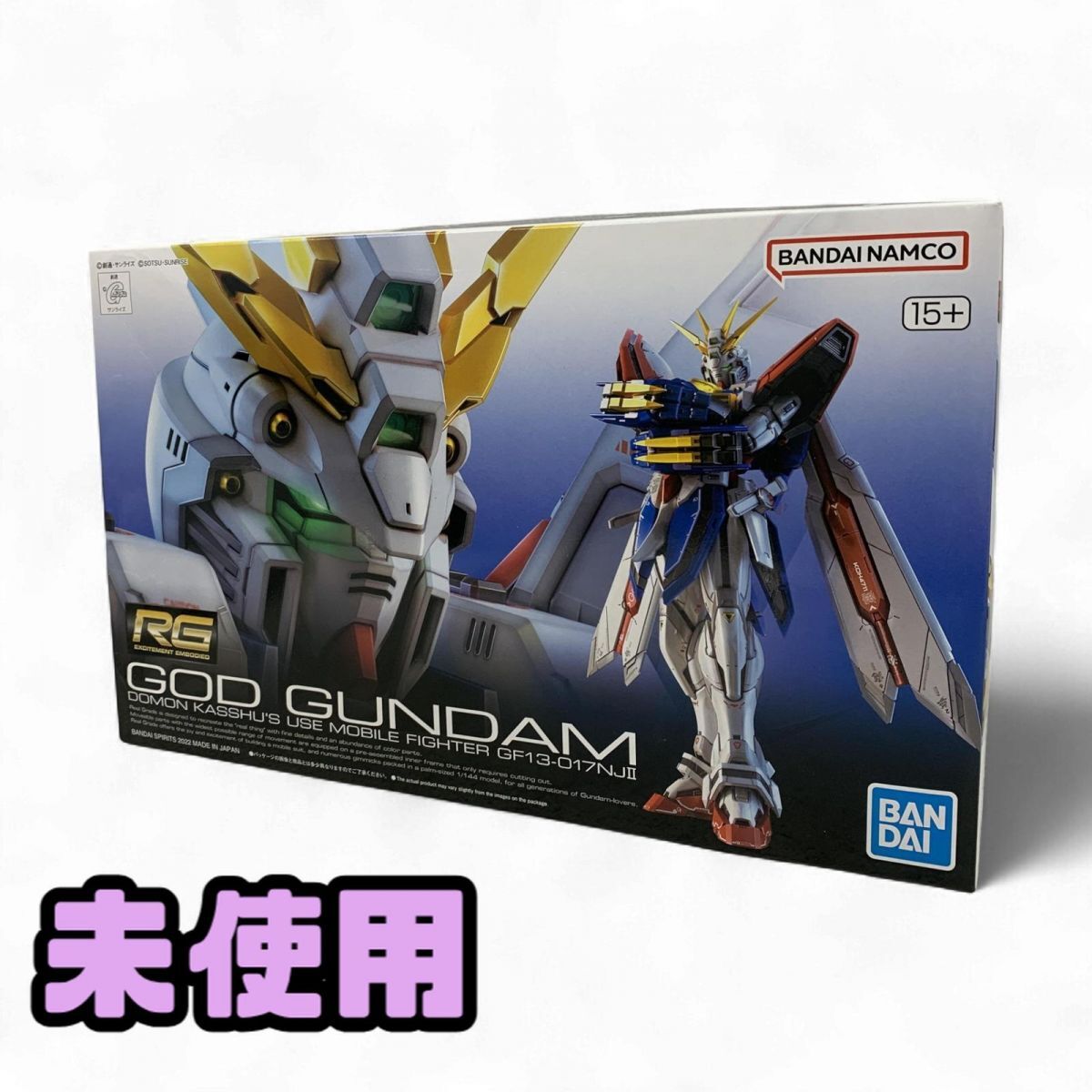 ★未使用★ ガンプラ BANDAI バンダイ 機動武闘伝Gガンダム RG 1/144 ゴッドガンダム 直接お渡し歓迎 AYK853697相拍卖
