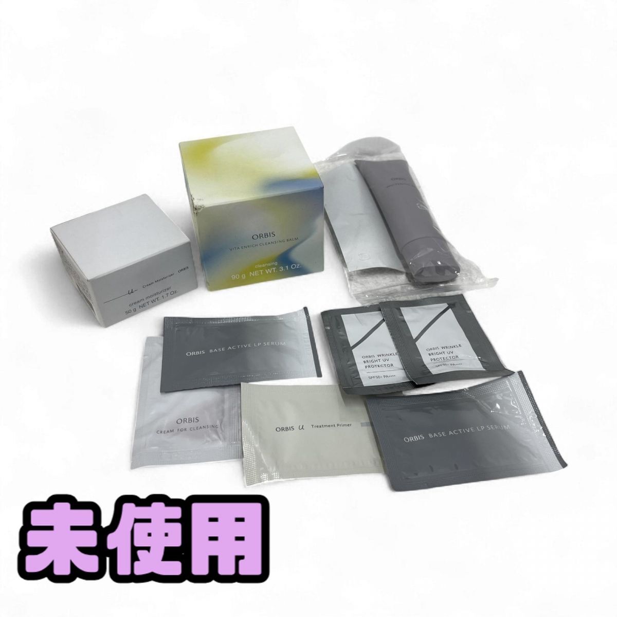 ★未使用★ スキンケア まとめ ORBIS オルビス ビタエンリッチ クレンジングバーム / ホワイトニングBB ナチュラル など AMK841144相拍卖