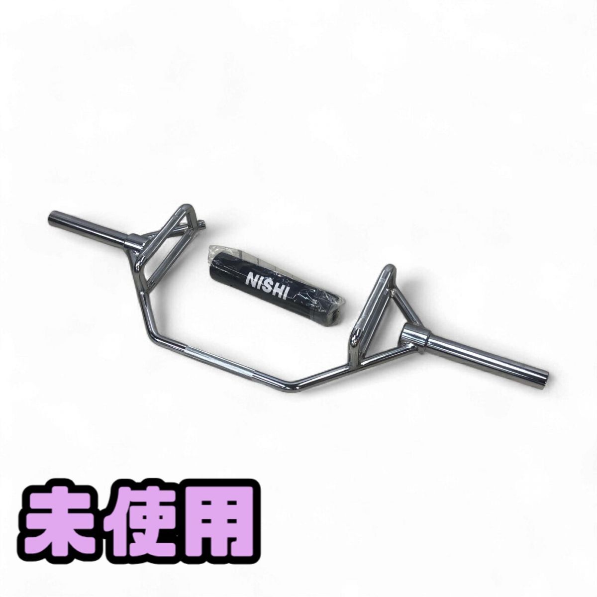★未使用★ ヘックスバー NISHI ニシスポーツ ウエイトトレーニング NT2864B 直接お渡し歓迎 QBK857277相拍卖