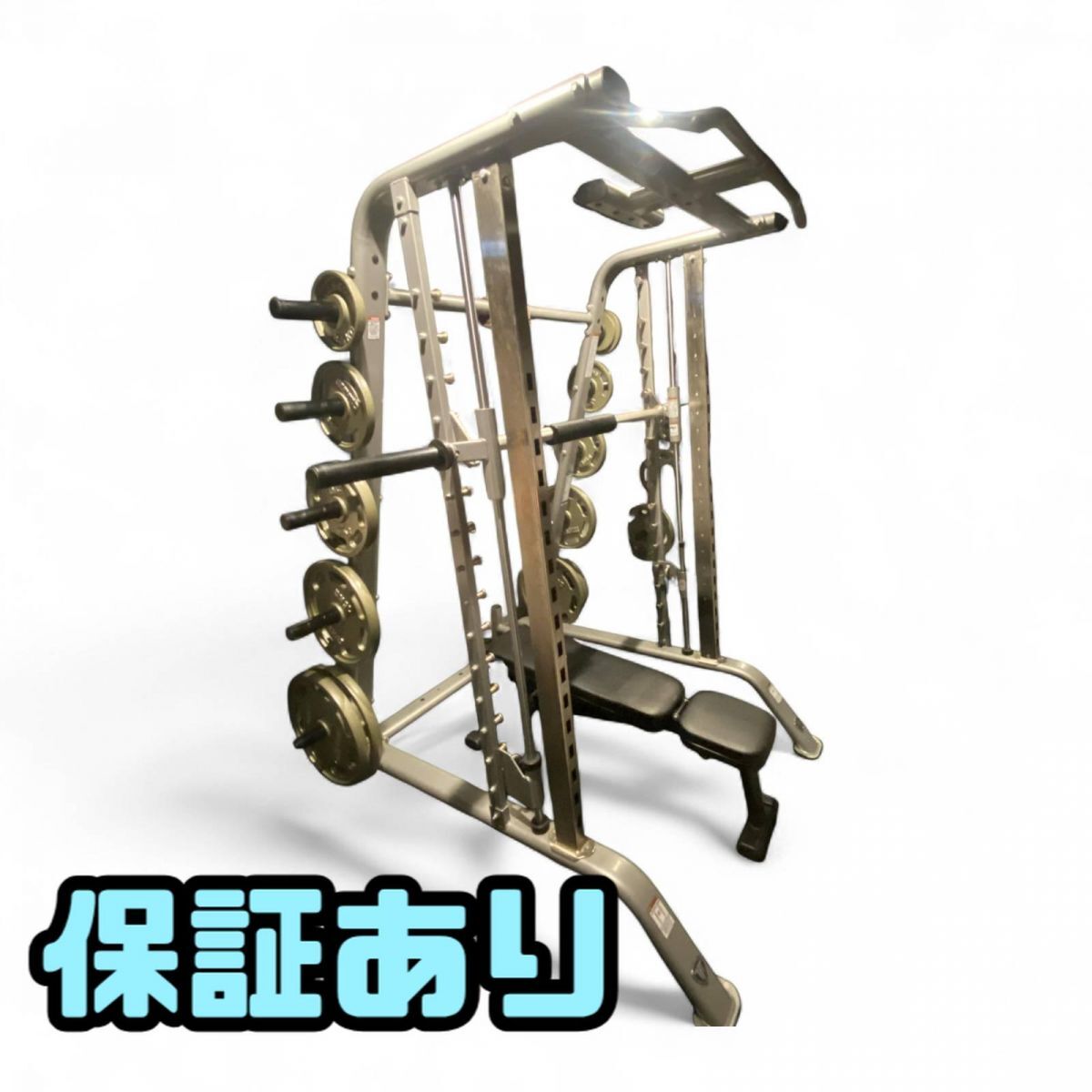 スミスマシン TUFFSTUFF タフスタッフ CSM-600 / IVANKO イヴァンコ プレート 147.5kg 引取限定 神奈川県相模原市 KCK782544相拍卖