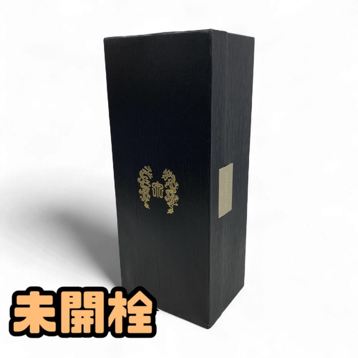 ★未開栓★ 日本酒 高木酒造 十四代 龍泉 白雲去来 15度 720mL 直接お渡し歓迎 AAK863568相拍卖