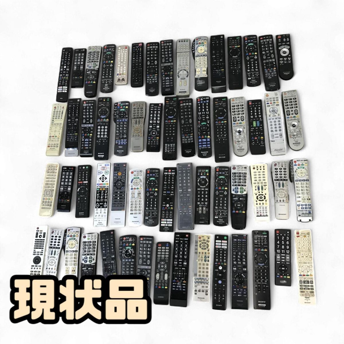 テレビ リモコン まとめ 330点 総重量43kg パナソニック 日立 シャープ など 現状品 直接お渡し歓迎 TCK866500相拍卖