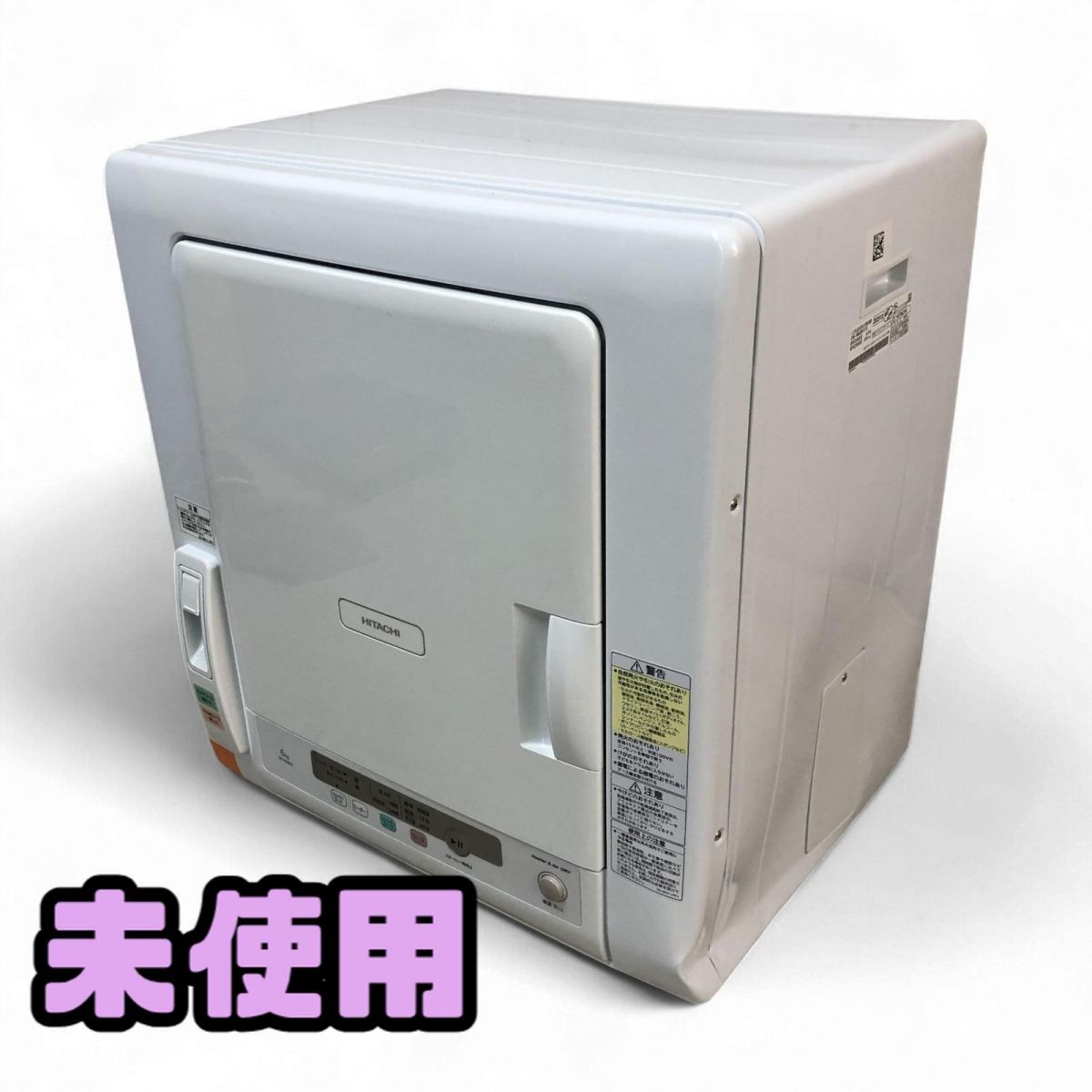 ★未使用★ 衣類乾燥機 6kg HITACHI 日立 2025年製 ピュアホワイト DE-N60HV 直接お渡し歓迎 FLK867371相拍卖