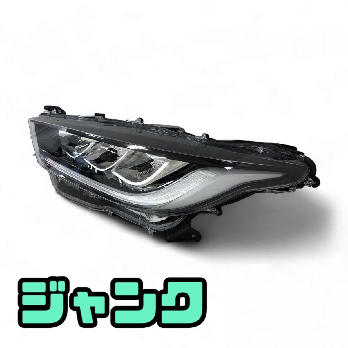 ヘッドライト 右側 TOYOTA トヨタ 純正 ヤリス Koito KO-3 81150-K0031 ジャンク 直接お渡し歓迎 CBK862556相拍卖