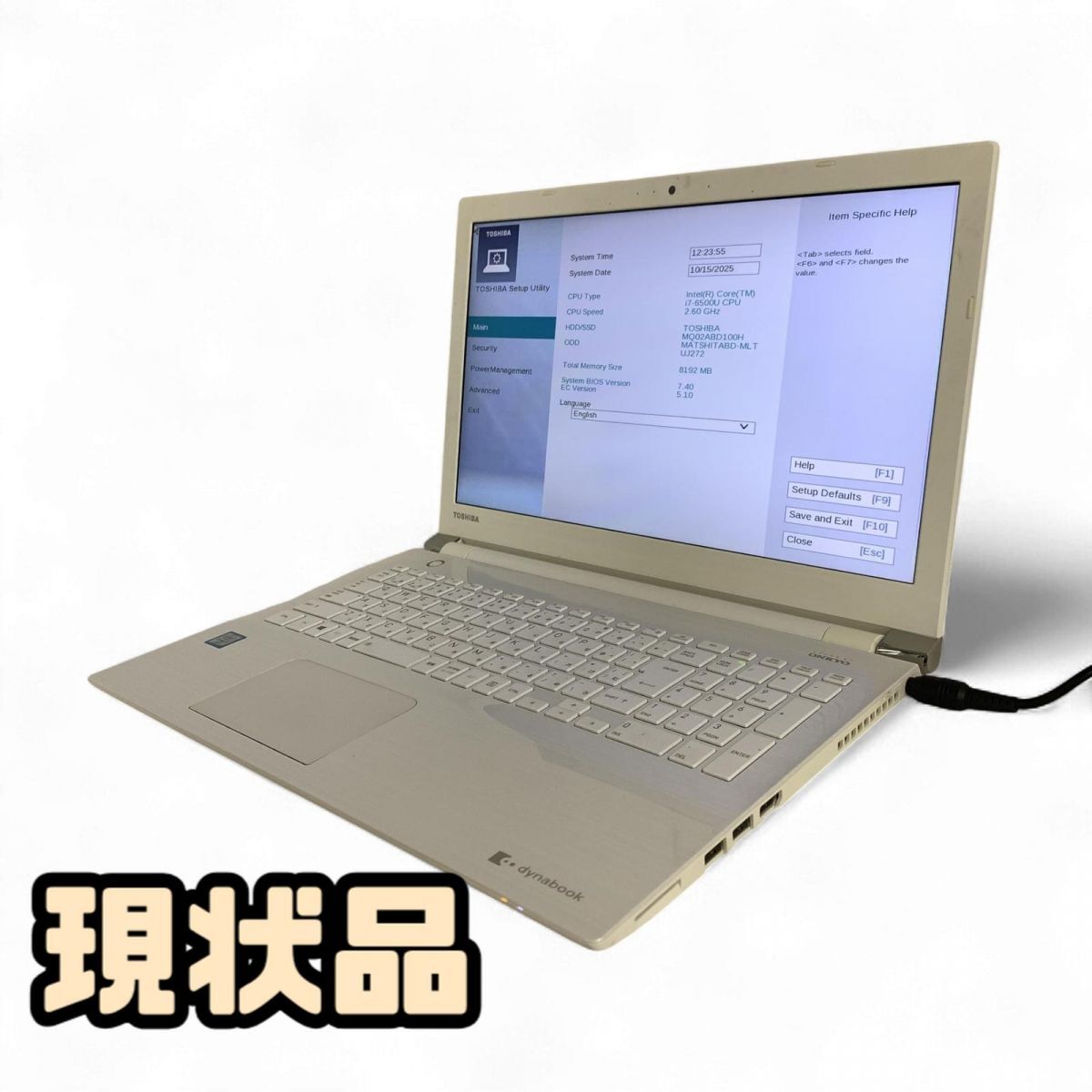 ノートパソコン 東芝 PT75AWP-BJA2 Core i7-6500U メモリ8GB HDD1TB OS再インストール済 現状品 AMK844146新拍卖