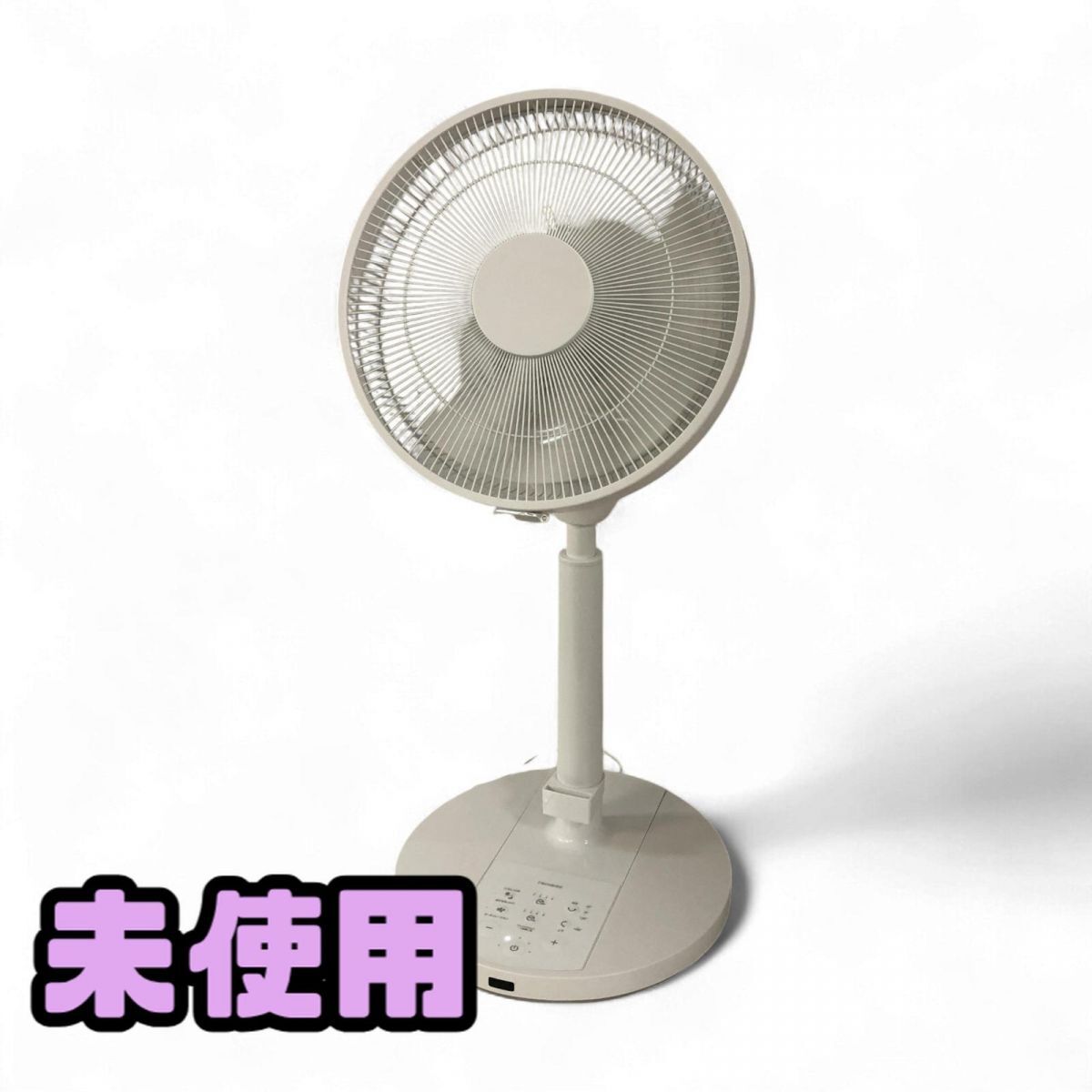 ★未使用★ 扇風機 TWINBIRD ツインバード サーキュレーション扇風機3D 2025年製 ホワイト EF-E951 直接お渡し歓迎 CBK862550相拍卖