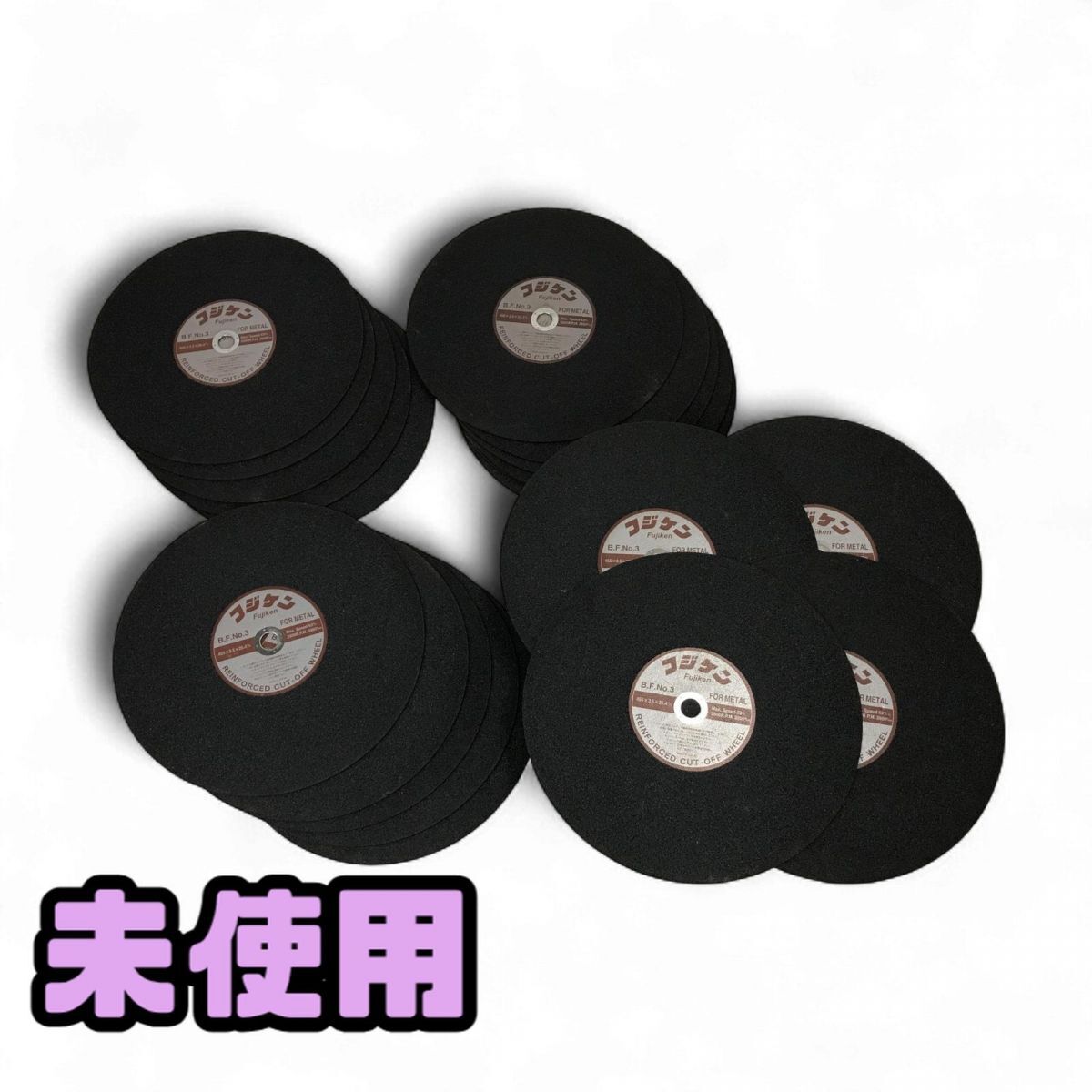 ★未使用★ 切断砥石 19点 Fujiken フジケン 2500R B.F.No3 幅455奥行3.5×高さ25.4mm 直接お渡し歓迎 OCK857320相拍卖