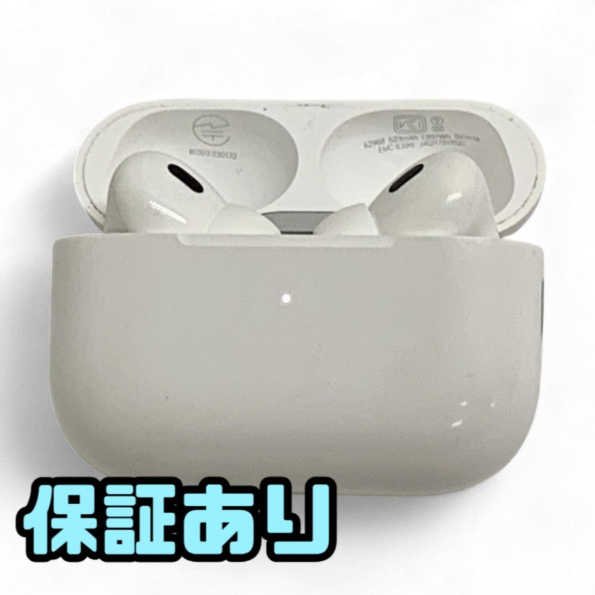 ワイヤレスイヤホン Apple アップル AirPods Pro 第2世代 A3047 A3048 A2968 タイプCモデル 直接お渡し歓迎 JMK868351相拍卖