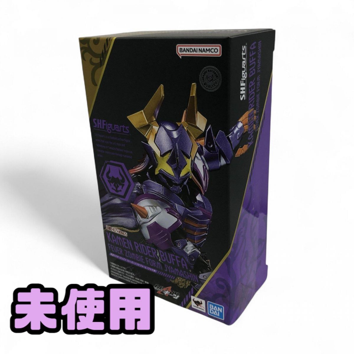 ★未使用★ フィギュア BANDAI バンダイ S.H.Figuarts 仮面ライダーバッファ フィーバーゾンビフォーム ジャマ神 AQK826207相拍卖