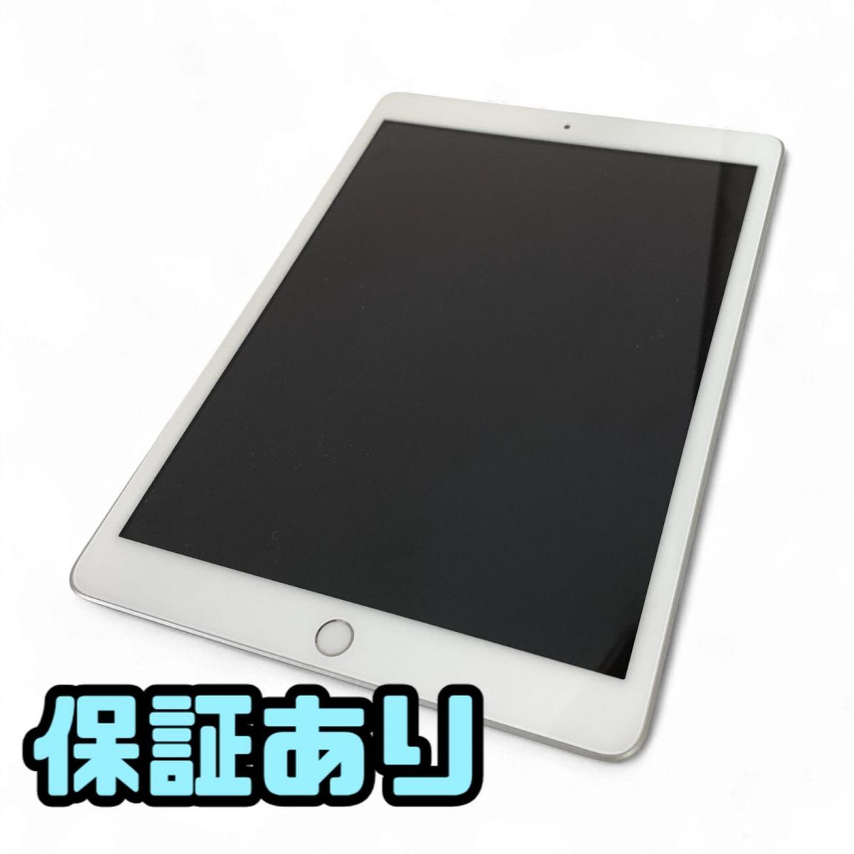 タブレット Apple アップル iPad 10.2インチ 第8世代 A2270 WiFi 128GB シルバー MYLE2J/A 直接お渡し歓迎 AAK872993相拍卖