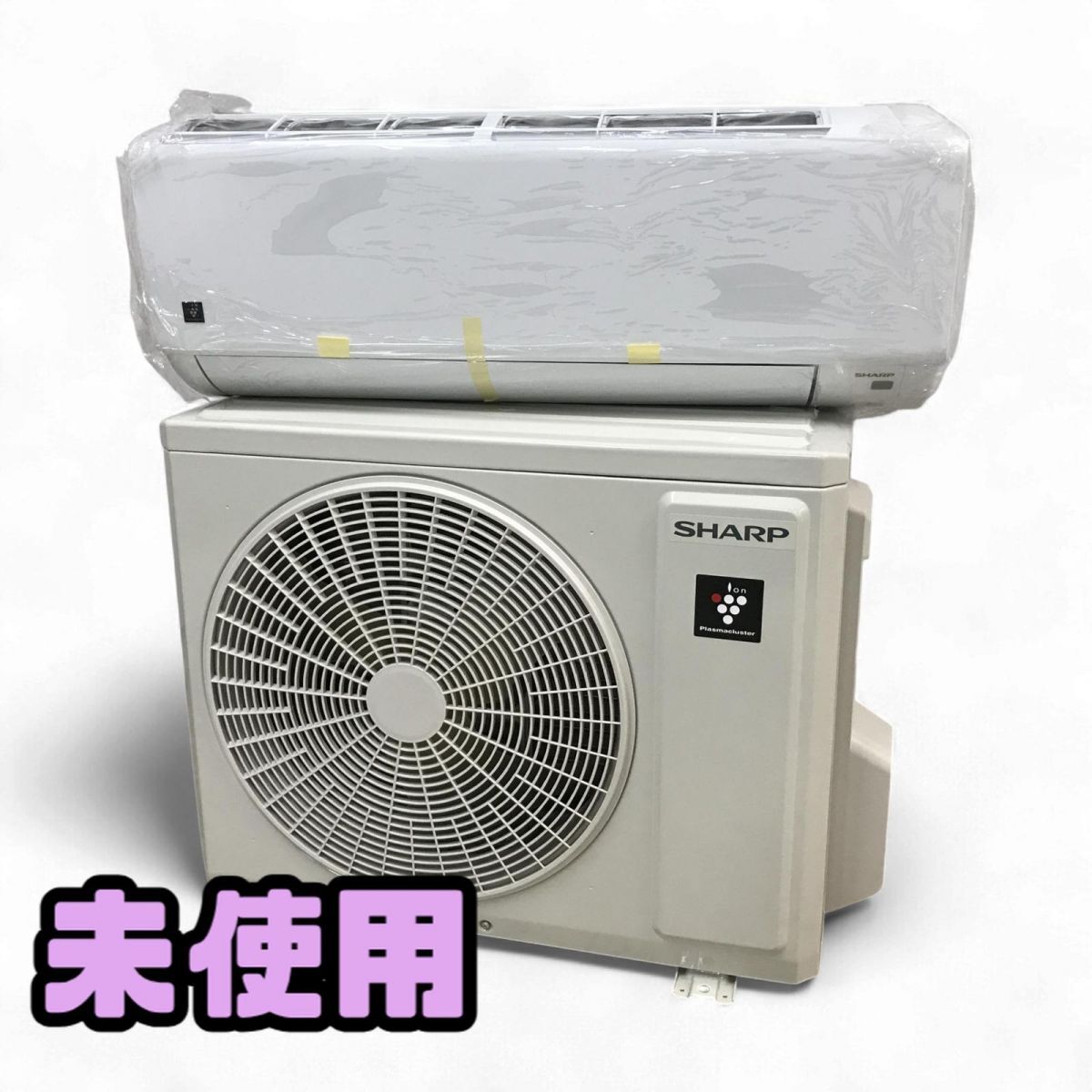 ★未使用★ エアコン 6畳 SHARP シャープ DHシリーズ 2025年製 AY-S22DH + AU-S22DHY リモコン付 直接お渡し歓迎 SCK874888相拍卖