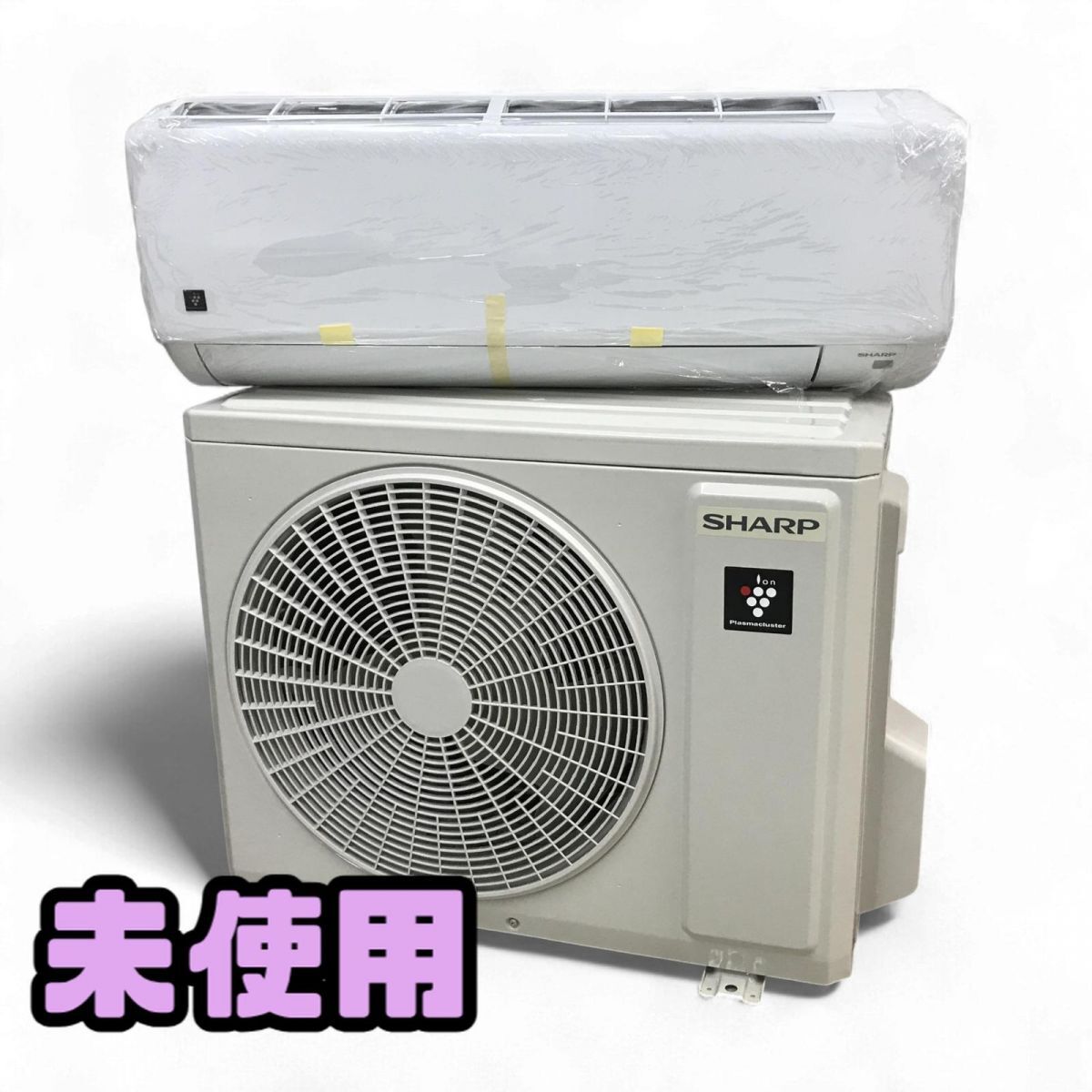 ★未使用★ エアコン 12畳 SHARP シャープ 2025年製 プラズマクラスター7000 AC-36TFT + AU-36TFTY リモコン付 直接お渡し歓迎 SCK874890相拍卖