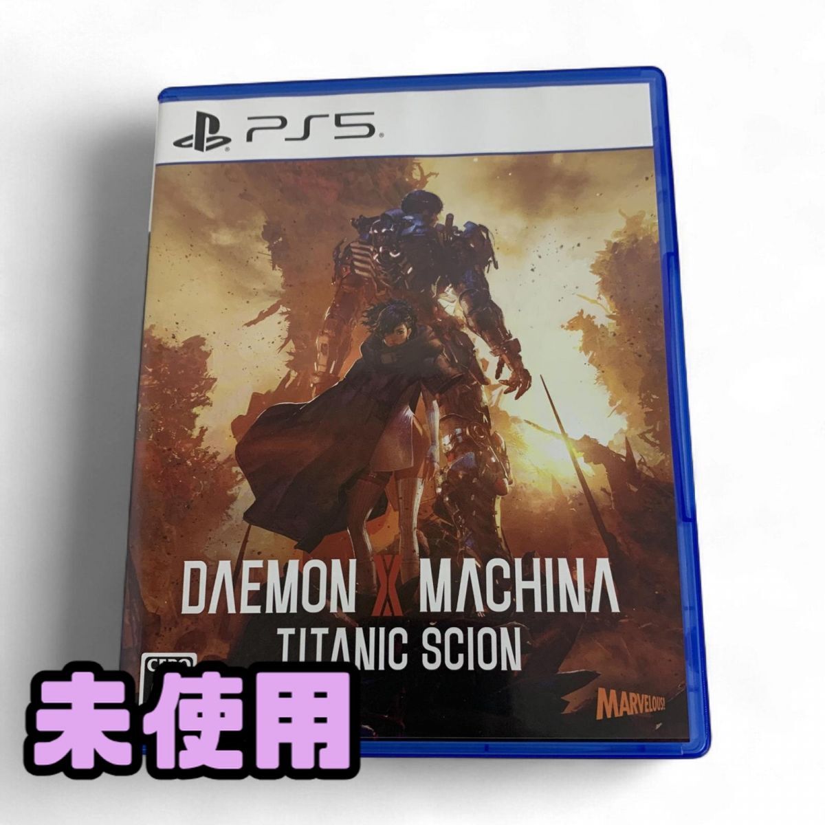 ★未使用★ ゲームソフト Marvelous マーベラス PS5 DAEMON X MACHINA TITANIC SCION 直接お渡し歓迎 JMK874894相拍卖
