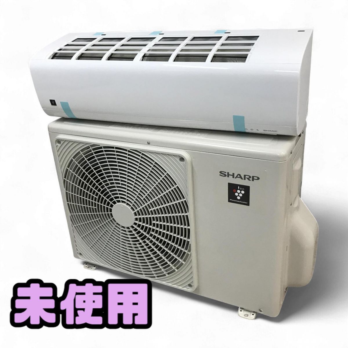 ★未使用★ エアコン 10畳 SHARP シャープ 2025年製 AY-T28DH + AV-T28DHY リモコン付 直接お渡し歓迎 SCK874909相拍卖