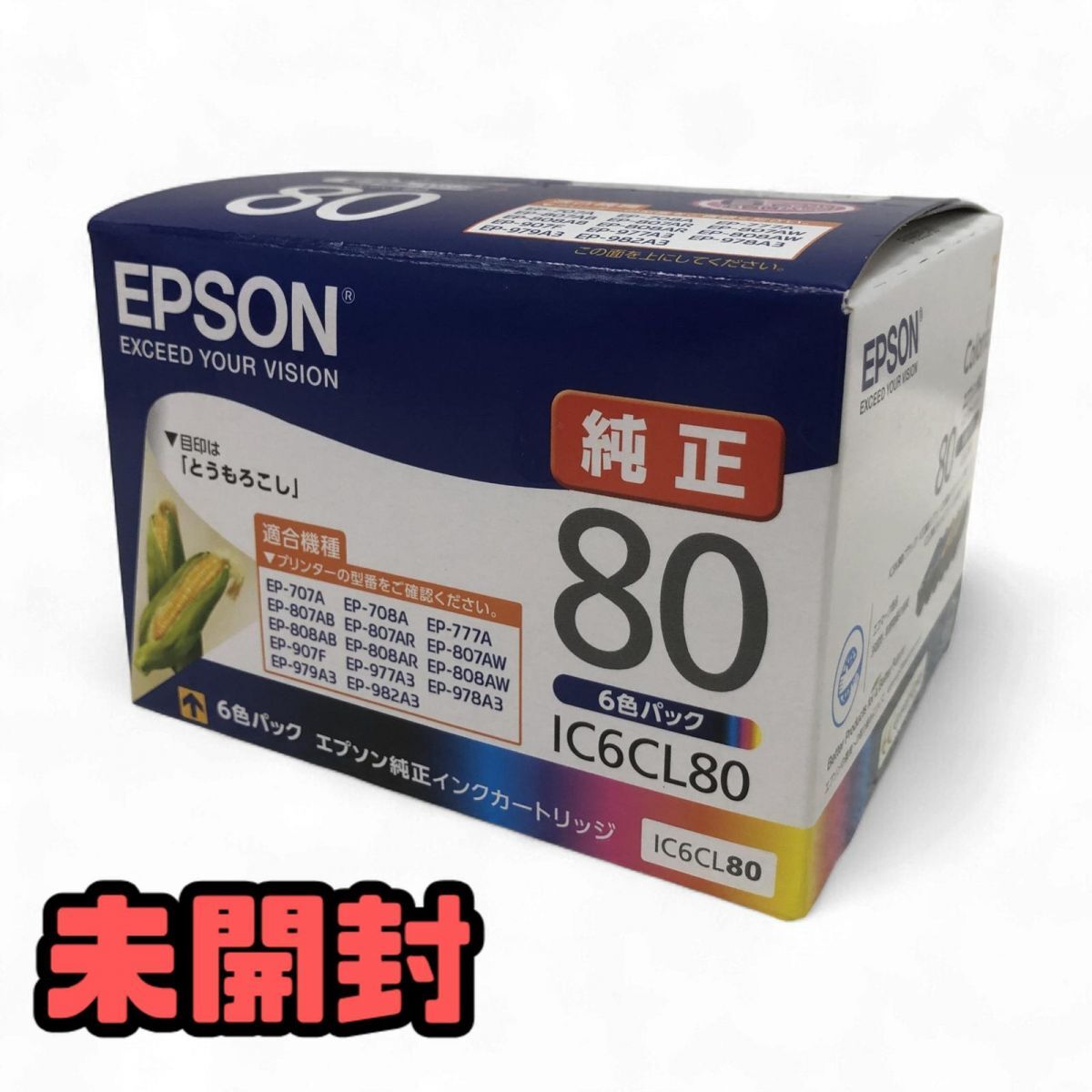 ★未開封★ インクカートリッジ EPSON エプソン 純正 80 6色パック IC6CL80 推奨使用期限2027.09 直接お渡し歓迎 AYK878358相拍卖