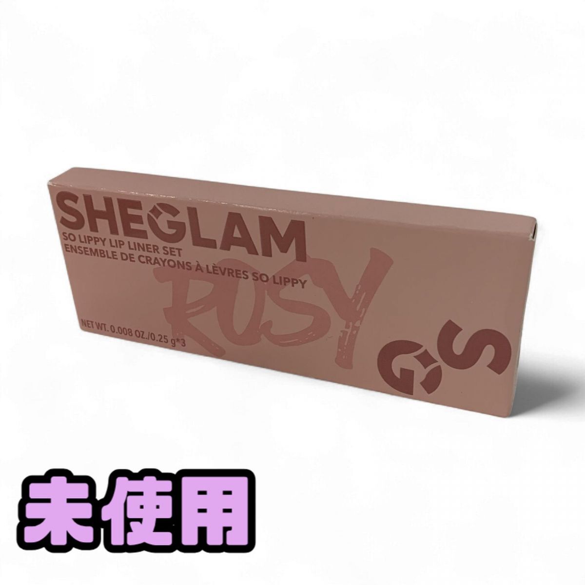 ★未使用★ リップライナー SHEGLAM シーグラム So Lippy リップライナーセット 0.25g×3 直接お渡し歓迎 JAK874541相拍卖