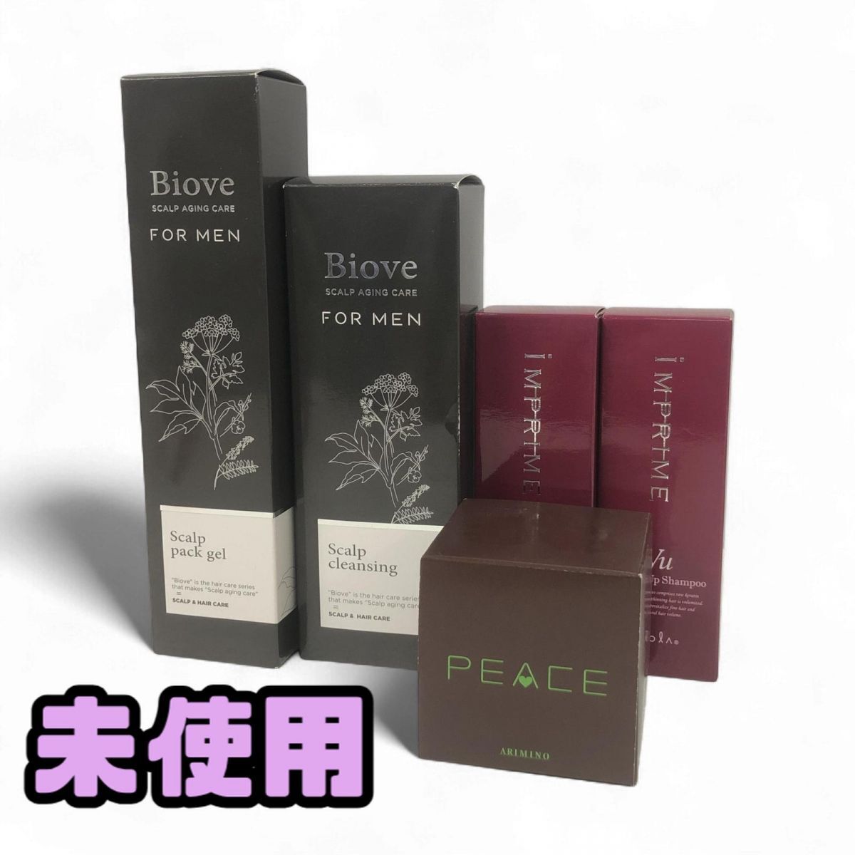 ★未使用★ ヘアケア まとめ 5点 ピース プロデザインシリーズ ハードワックス チョコレート など 直接お渡し歓迎 AYK874569相拍卖