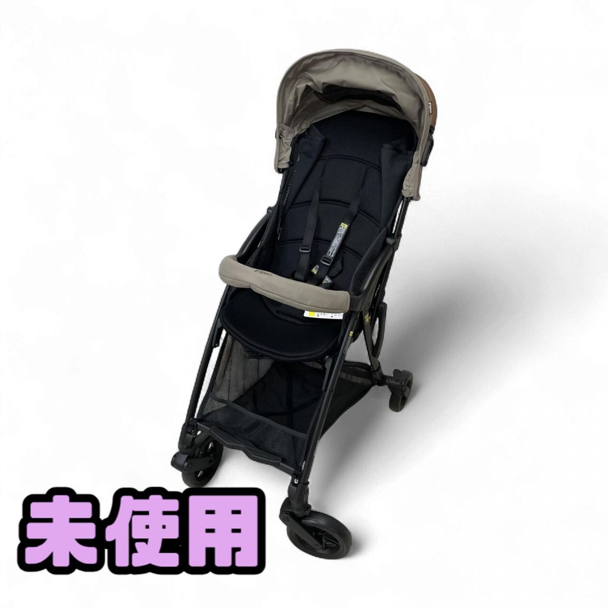 ★未使用★ B型ベビーカー Pigeon ピジョン ビングル BB5 トープベージュ 7ヶ月-48ヶ月まで 体重18kg以下 直接お渡し歓迎 PMK857286相拍卖