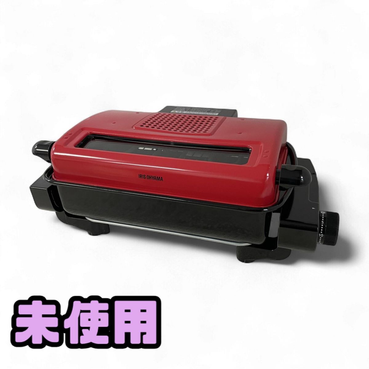 ★未使用★ マルチロースター IRIS OHYAMA アイリスオーヤマ 2025年製 両面焼き レッド EMT-1101-R 直接お渡し歓迎 BMK871125相拍卖