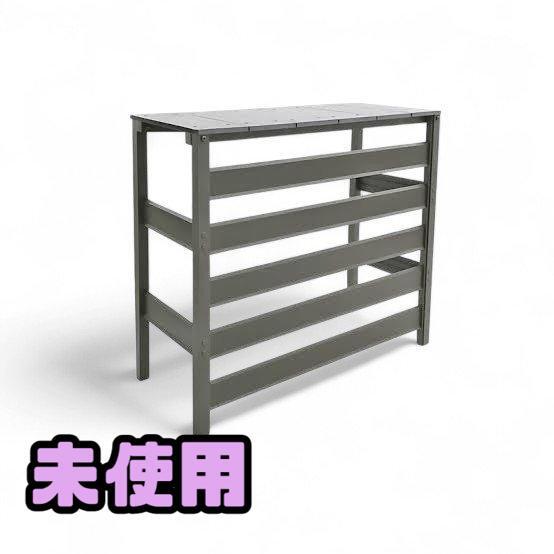 ★未使用★ 室外機カバー 旭興進 アルミ室外機カバー 分割型 3型 9075 直接お渡し歓迎 CNK811461相拍卖