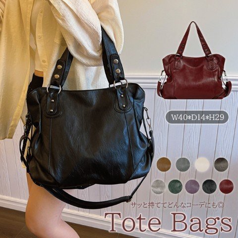 トートバッグ ショルダーバッグ ダブル ファスナー 大容量 3way フリー ダークグリーン拍卖