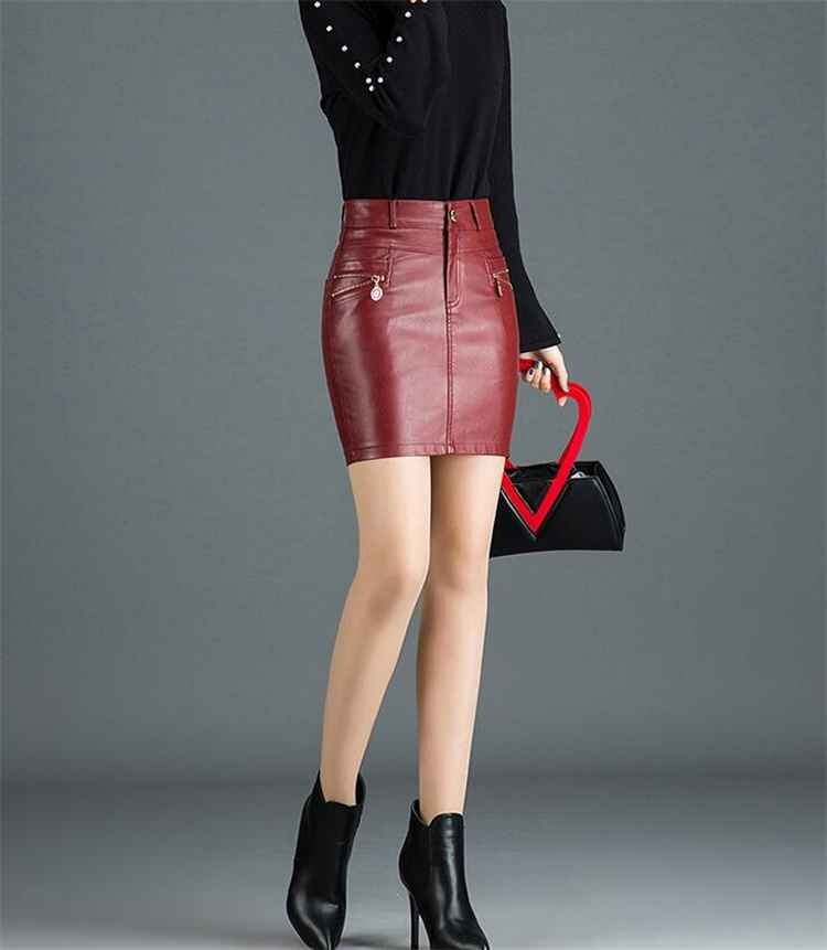 PU スカート タイトスカート 大きいサイズ ショート丈 ハイウエスト レディース M ワインレッド拍卖