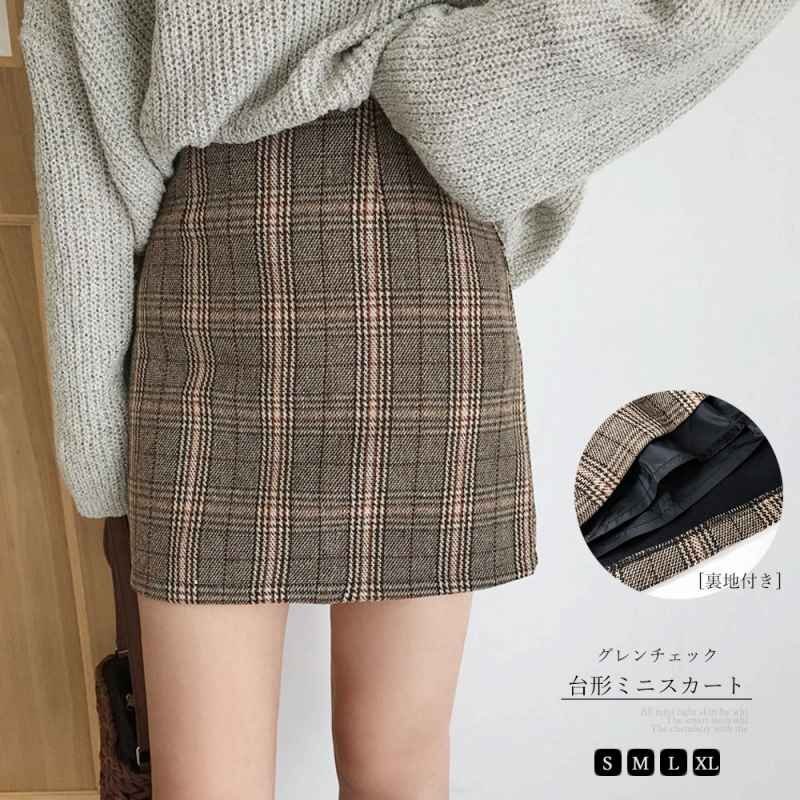 グレンチェック柄 ミニスカート 韓国風 M モカブラウン拍卖
