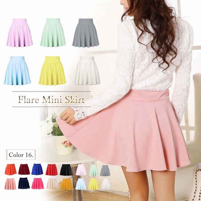 サーキュラースカート フレアスカート レディース ミニスカート フリー ミントグリーン拍卖