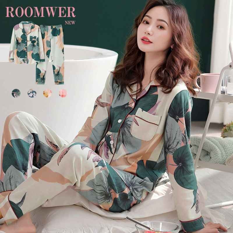 パジャマ 花柄 レディース 上下セット 可愛い ルームウエア 2点セット XXL イエロー拍卖