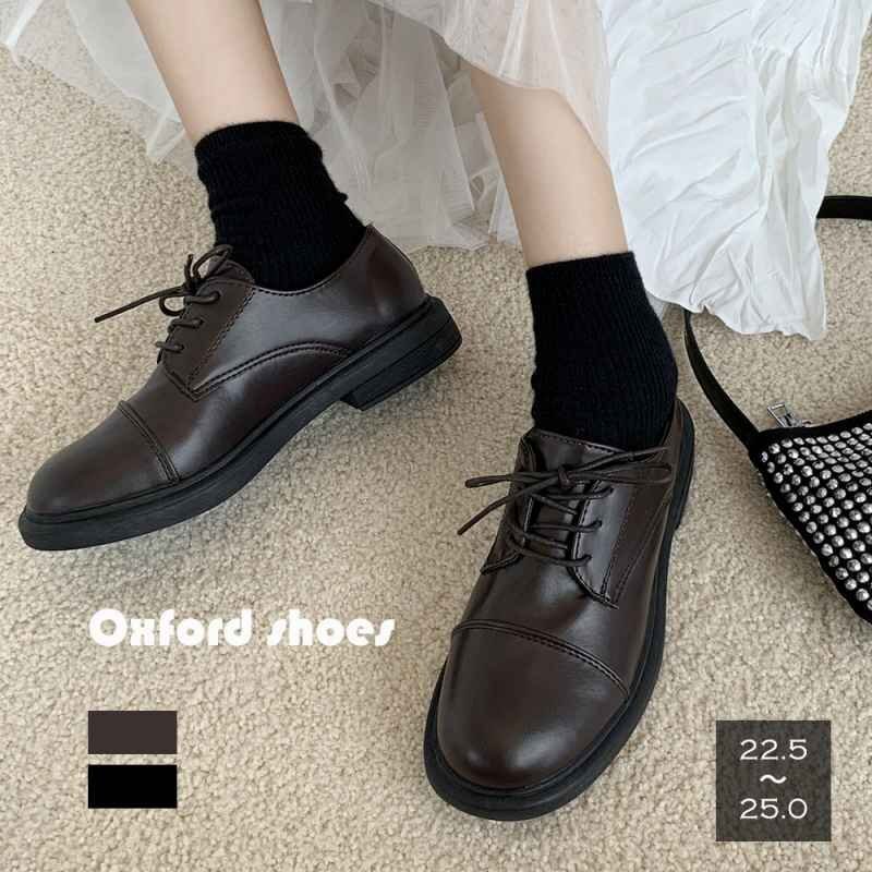 ドレスシューズ レースアップ レディース 靴 ローヒール レザー調 履きやすい 23.0cm(36) ブラウン拍卖